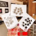 小方巾/小絲巾/披肩兩用印花 百搭秋冬圍巾空姐/小領巾裝飾時尚小圍巾 台灣現貨/加購平口袋/加購塑料加合金小胸針 方巾-規格圖9