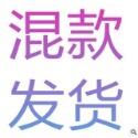小方巾/小絲巾/披肩兩用印花 百搭秋冬圍巾空姐/小領巾裝飾時尚小圍巾 台灣現貨/加購平口袋/加購塑料加合金小胸針 方巾-規格圖9
