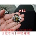 A14蜜蜂3x3公分