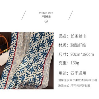 新款春夏秋冬季民族風披肩粉底樹葉棉麻圍巾女兩用空調防曬紗巾 印花復古棉麻圍巾女冬季保暖時尚空調披肩紗巾沙灘巾度假絲巾-細節圖5