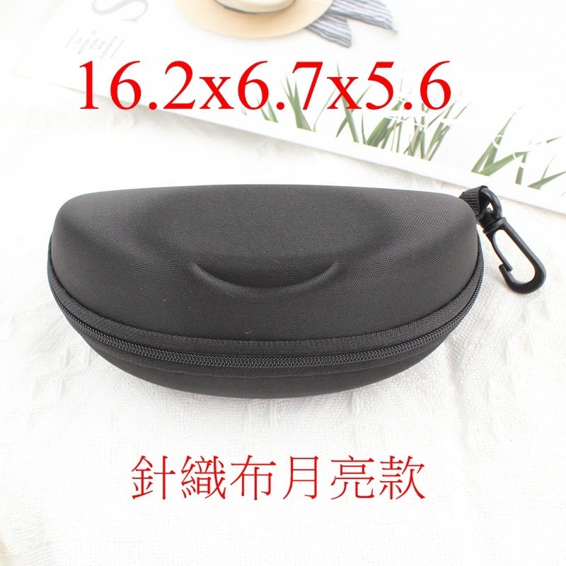 墨鏡抗壓拉鍊眼鏡盒批發簡約時尚男女太陽鏡便攜EVA收納盒 買盒送布 台灣現貨 眼鏡盒 眼鏡袋 眼鏡收納 文青-細節圖4