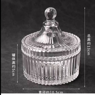 蒙古包 diy手做 手工蠟燭材料 香氛蠟燭杯 玻璃碗 水晶盆 糖果罐 水晶消磁碗 消磁 聚寶盆 玻璃碗 五行水晶碎石-細節圖5