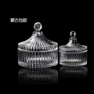 蒙古包 diy手做 手工蠟燭材料 香氛蠟燭杯 玻璃碗 水晶盆 糖果罐 水晶消磁碗 消磁 聚寶盆 玻璃碗 五行水晶碎石-細節圖7