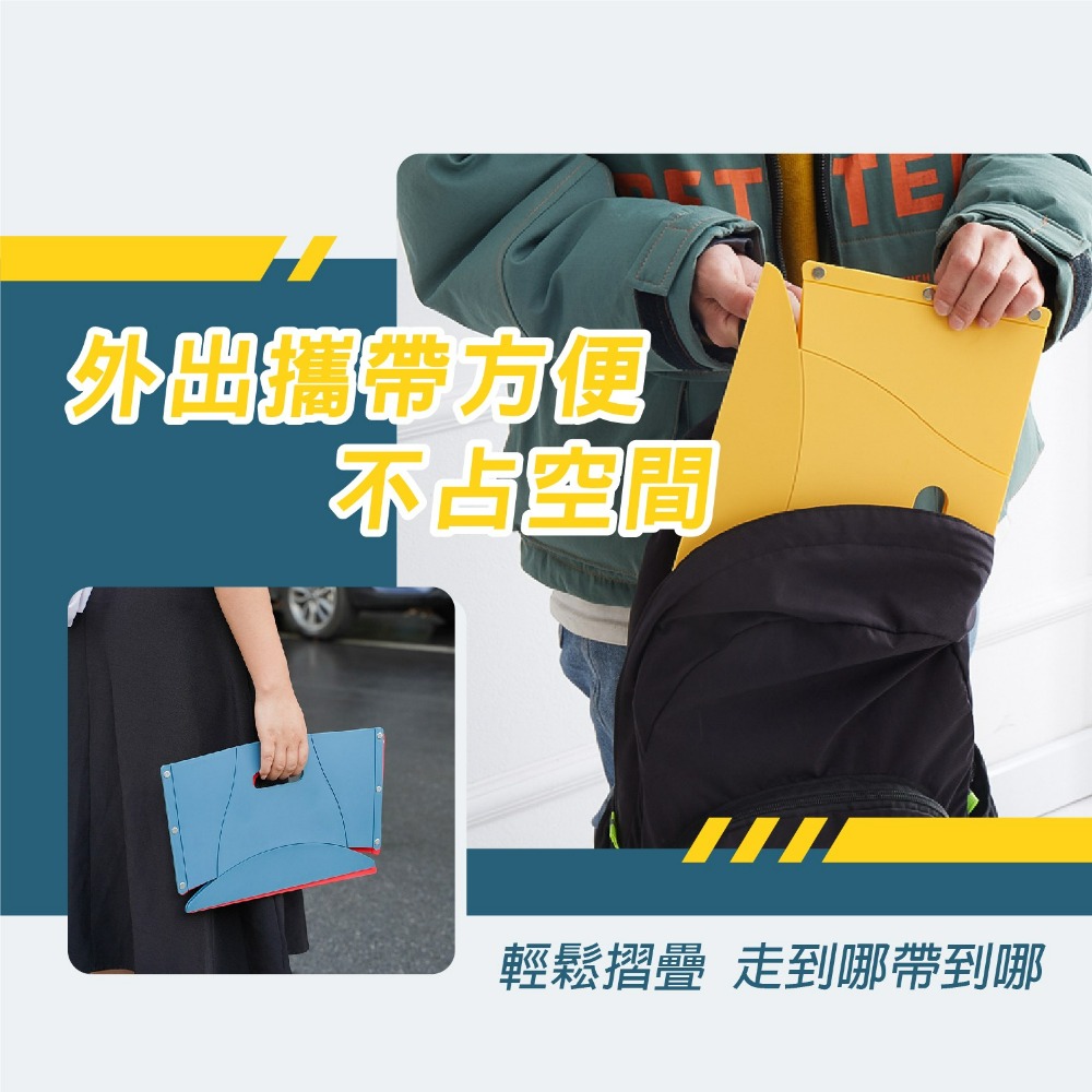 現貨卡片折疊椅 可收納摺疊椅 折疊椅子 椅子 紙片凳 凳子 折疊椅 耐重 穿鞋椅 收納方便折疊 超耐用-細節圖2