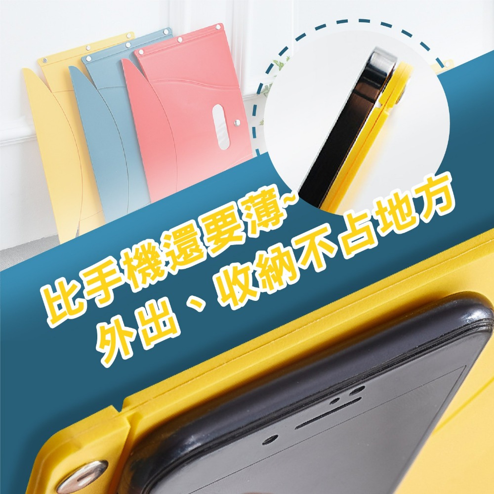 現貨卡片折疊椅 可收納摺疊椅 折疊椅子 椅子 紙片凳 凳子 折疊椅 耐重 穿鞋椅 收納方便折疊 超耐用-細節圖5