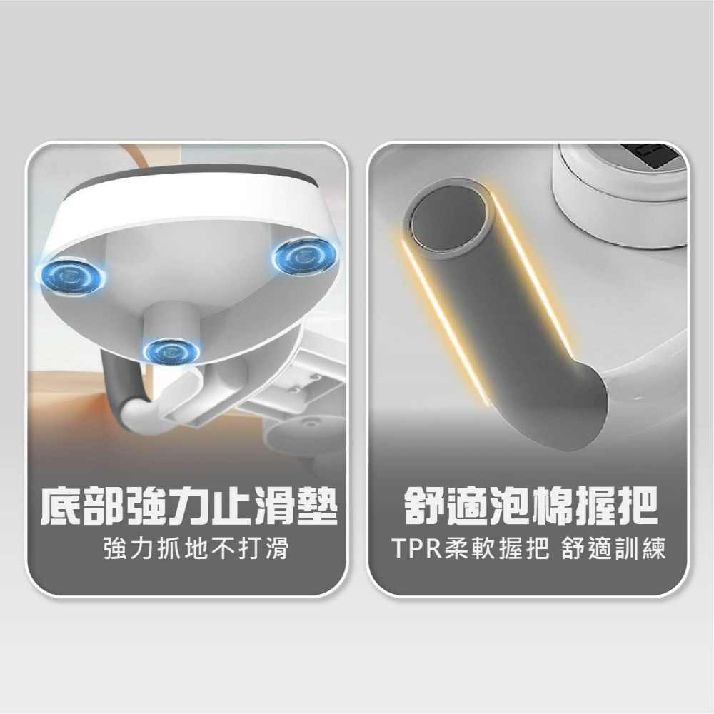 現貨 棒式支撐架 伏地挺身架 平板支撐架 多功能計時平板支撐訓練器 平板撐支架 核心訓練-細節圖6