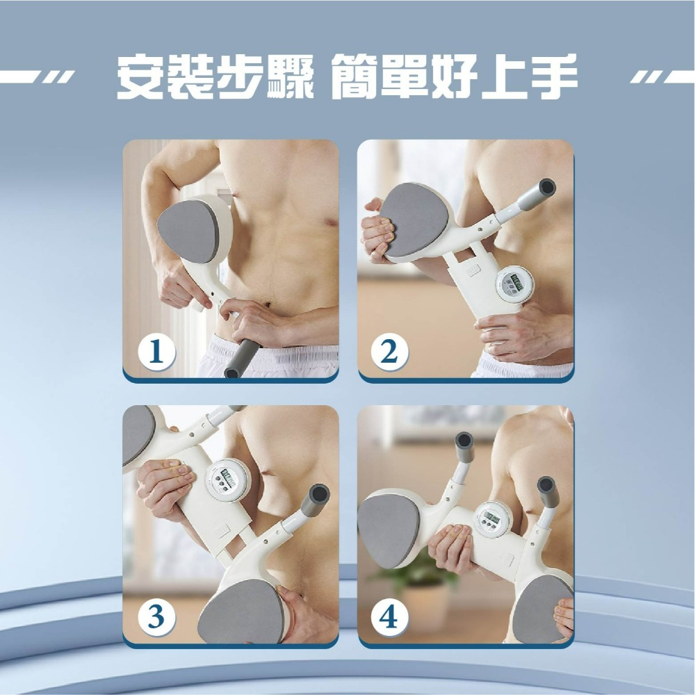 現貨 棒式支撐架 伏地挺身架 平板支撐架 多功能計時平板支撐訓練器 平板撐支架 核心訓練-細節圖8