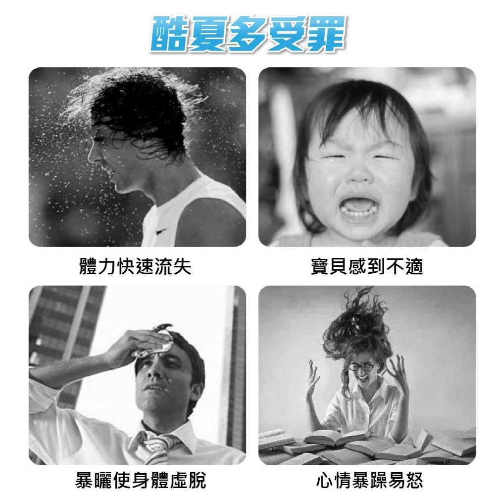 現貨  冰涼降溫圈 夏季涼感圈 冰涼頸圈 夏天降溫神器 消暑必備神物 涼感頸圈 涼感環 老婆叫我買-細節圖3