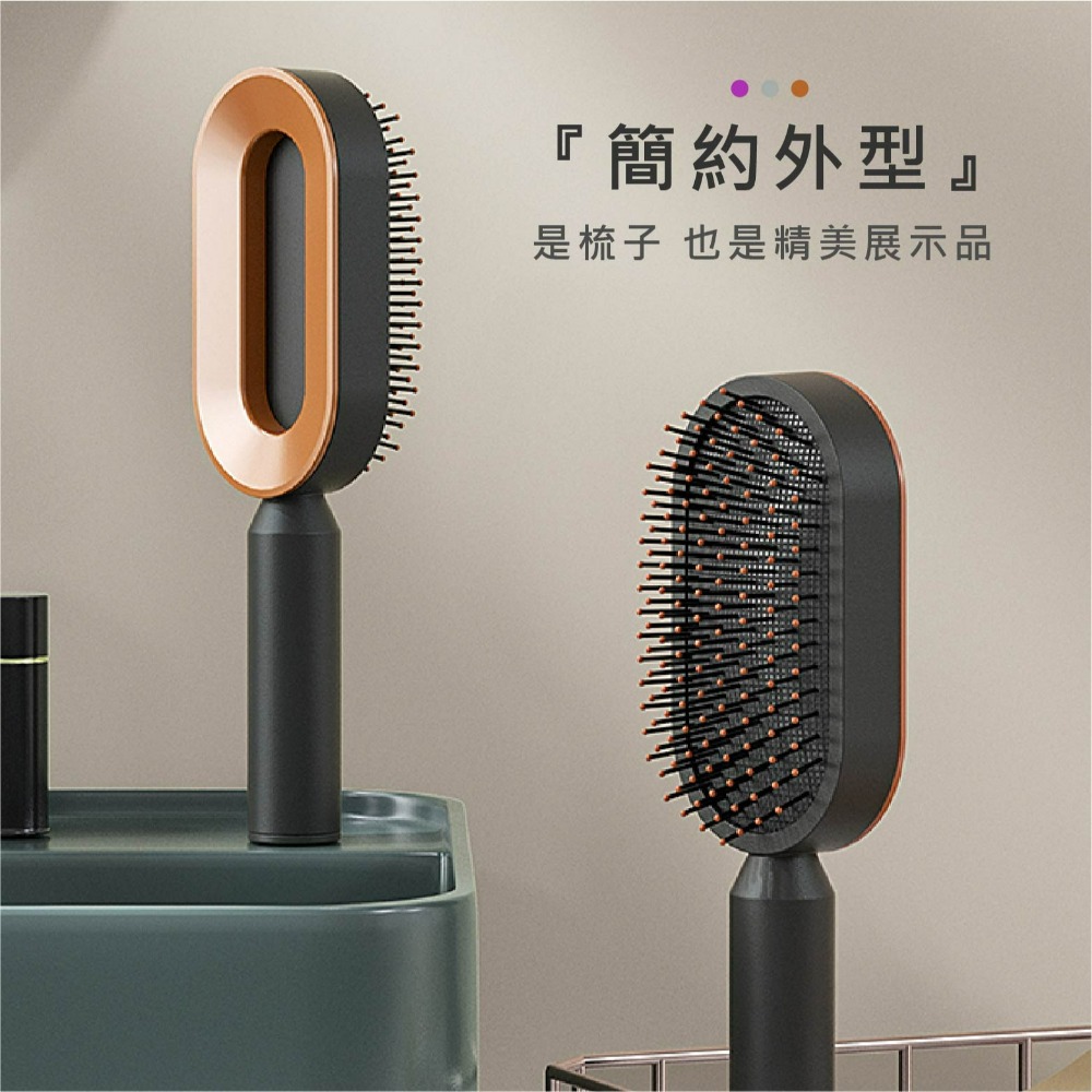 現貨 魔髮3D氣墊梳 3D長柄一鍵清髮梳 按摩梳 護髮梳 氣墊梳 卷髮梳 氣囊按摩梳 一鍵清髮 梳子 順髮-細節圖10