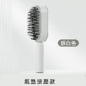 現貨 魔髮3D氣墊梳 3D長柄一鍵清髮梳 按摩梳 護髮梳 氣墊梳 卷髮梳 氣囊按摩梳 一鍵清髮 梳子 順髮-規格圖10