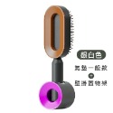 現貨 魔髮3D氣墊梳 3D長柄一鍵清髮梳 按摩梳 護髮梳 氣墊梳 卷髮梳 氣囊按摩梳 一鍵清髮 梳子 順髮-規格圖10
