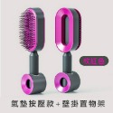 現貨 魔髮3D氣墊梳 3D長柄一鍵清髮梳 按摩梳 護髮梳 氣墊梳 卷髮梳 氣囊按摩梳 一鍵清髮 梳子 順髮-規格圖10