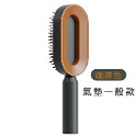 現貨 魔髮3D氣墊梳 3D長柄一鍵清髮梳 按摩梳 護髮梳 氣墊梳 卷髮梳 氣囊按摩梳 一鍵清髮 梳子 順髮-規格圖10