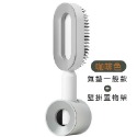 現貨 魔髮3D氣墊梳 3D長柄一鍵清髮梳 按摩梳 護髮梳 氣墊梳 卷髮梳 氣囊按摩梳 一鍵清髮 梳子 順髮-規格圖10