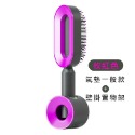 現貨 魔髮3D氣墊梳 3D長柄一鍵清髮梳 按摩梳 護髮梳 氣墊梳 卷髮梳 氣囊按摩梳 一鍵清髮 梳子 順髮-規格圖10