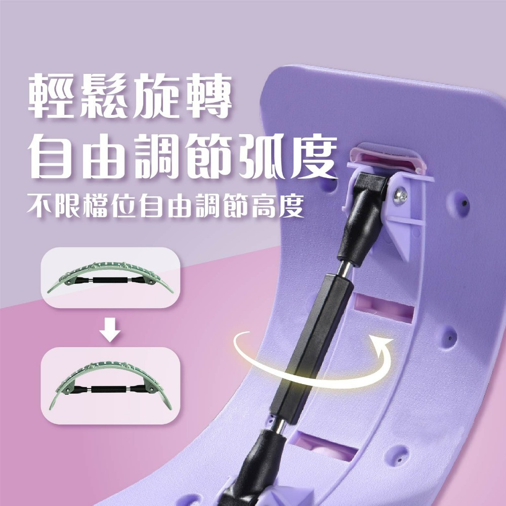 現貨 🇹🇼磁石按摩腰椎拉伸器 腰痠拉筋闆 拉筋闆 腰椎牽引 腰椎舒緩器 腰部鍛鍊拉伸器 老婆叫我買-細節圖4