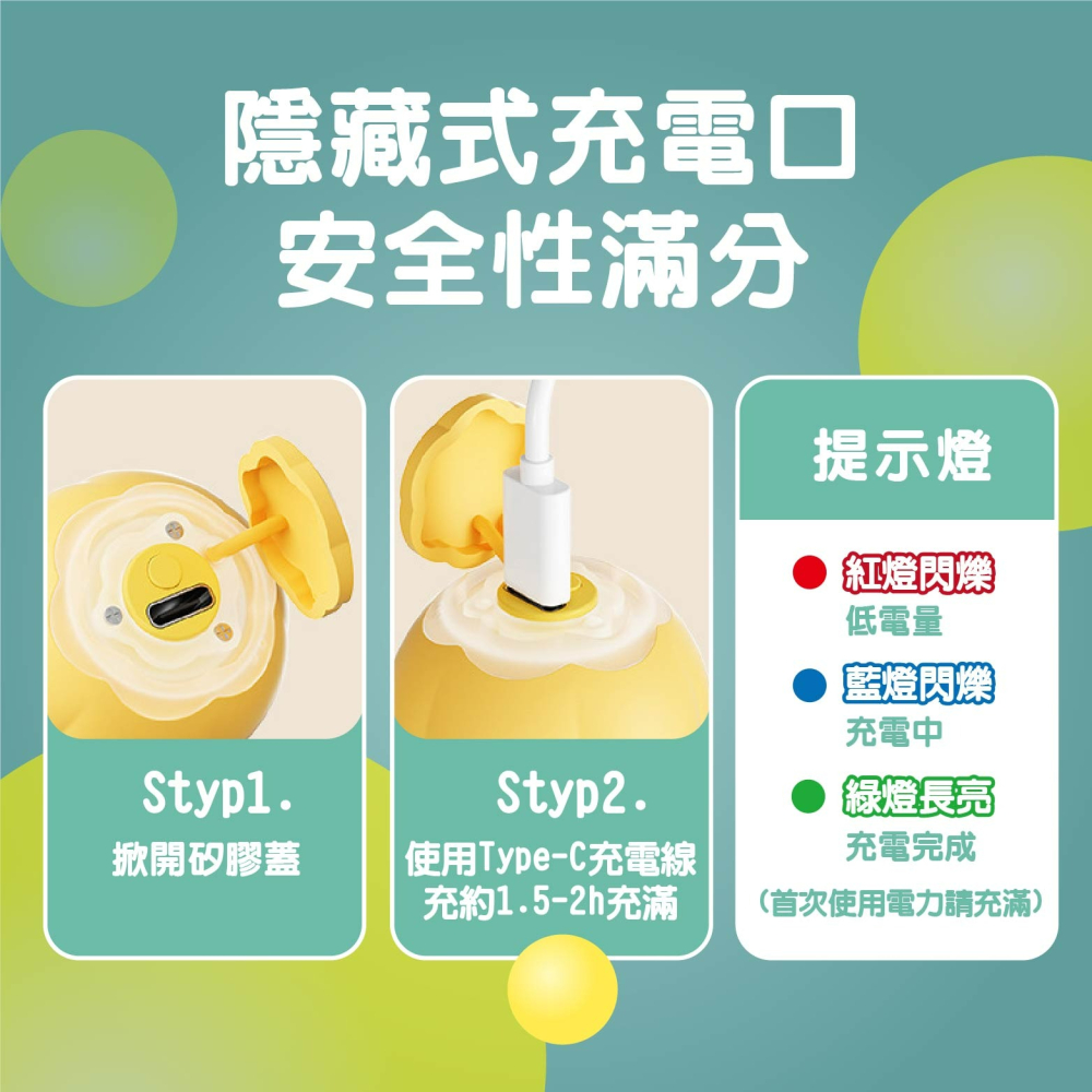 現貨 自動滾滾球 自動逗貓球 貓玩具 貓咪玩具 逗貓球 自動逗貓 逗貓 滾動逗貓球 寵物玩具 智能逗貓球 老婆叫我買-細節圖7