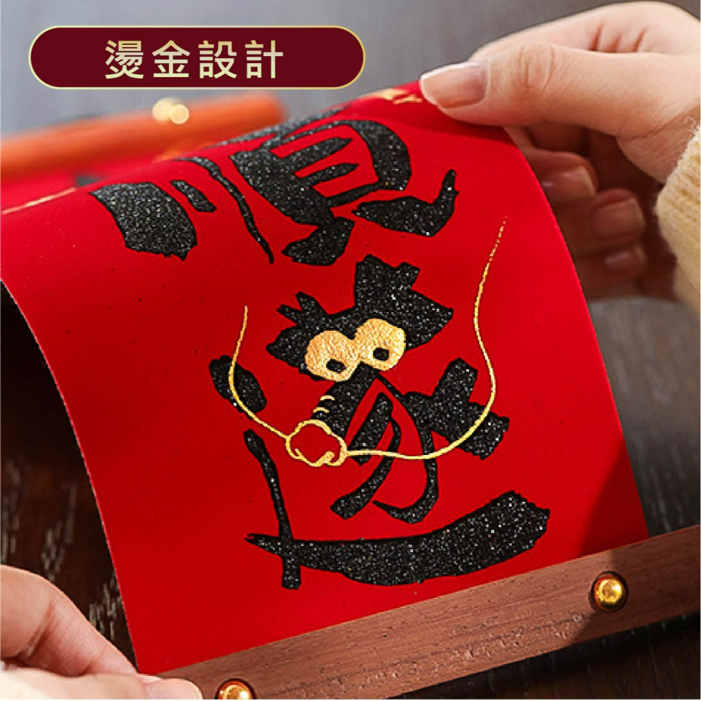 現貨 春節絨布掛飾 平安喜樂 順遂 絨布掛飾 掛件 絨布龍年大吉 好事發生 吉祥話絨布掛飾 掛飾 老婆叫我買-細節圖2