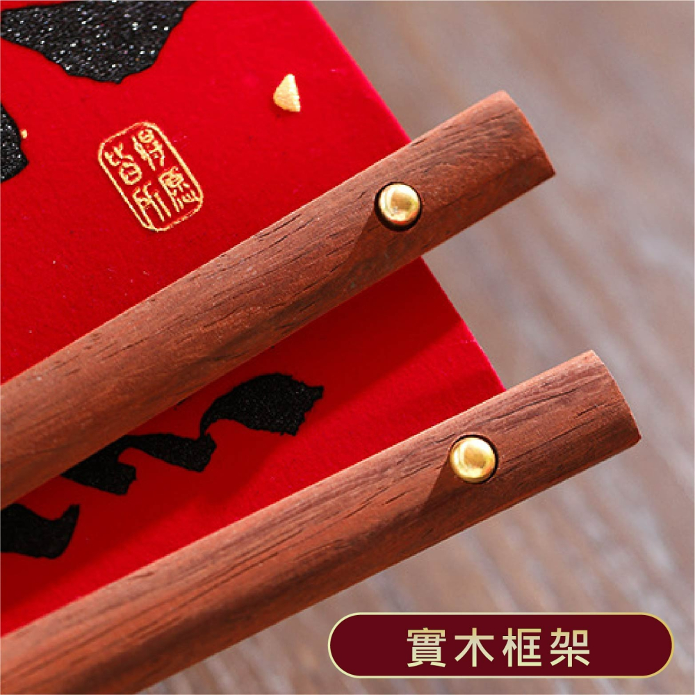 現貨 春節絨布掛飾 平安喜樂 順遂 絨布掛飾 掛件 絨布龍年大吉 好事發生 吉祥話絨布掛飾 掛飾 老婆叫我買-細節圖6