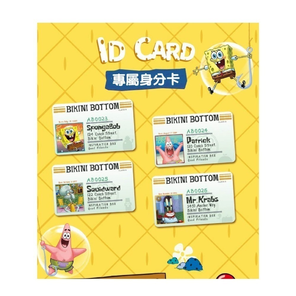 現貨　 海綿寶寶系列積木 【海綿寶寶場景BOX】海綿寶寶 派大星 章魚哥 蟹老闆 皮老闆 鳳梨屋 海綿寶寶積木-細節圖6