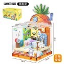 現貨　 海綿寶寶系列積木 【海綿寶寶場景BOX】海綿寶寶 派大星 章魚哥 蟹老闆 皮老闆 鳳梨屋 海綿寶寶積木-規格圖8
