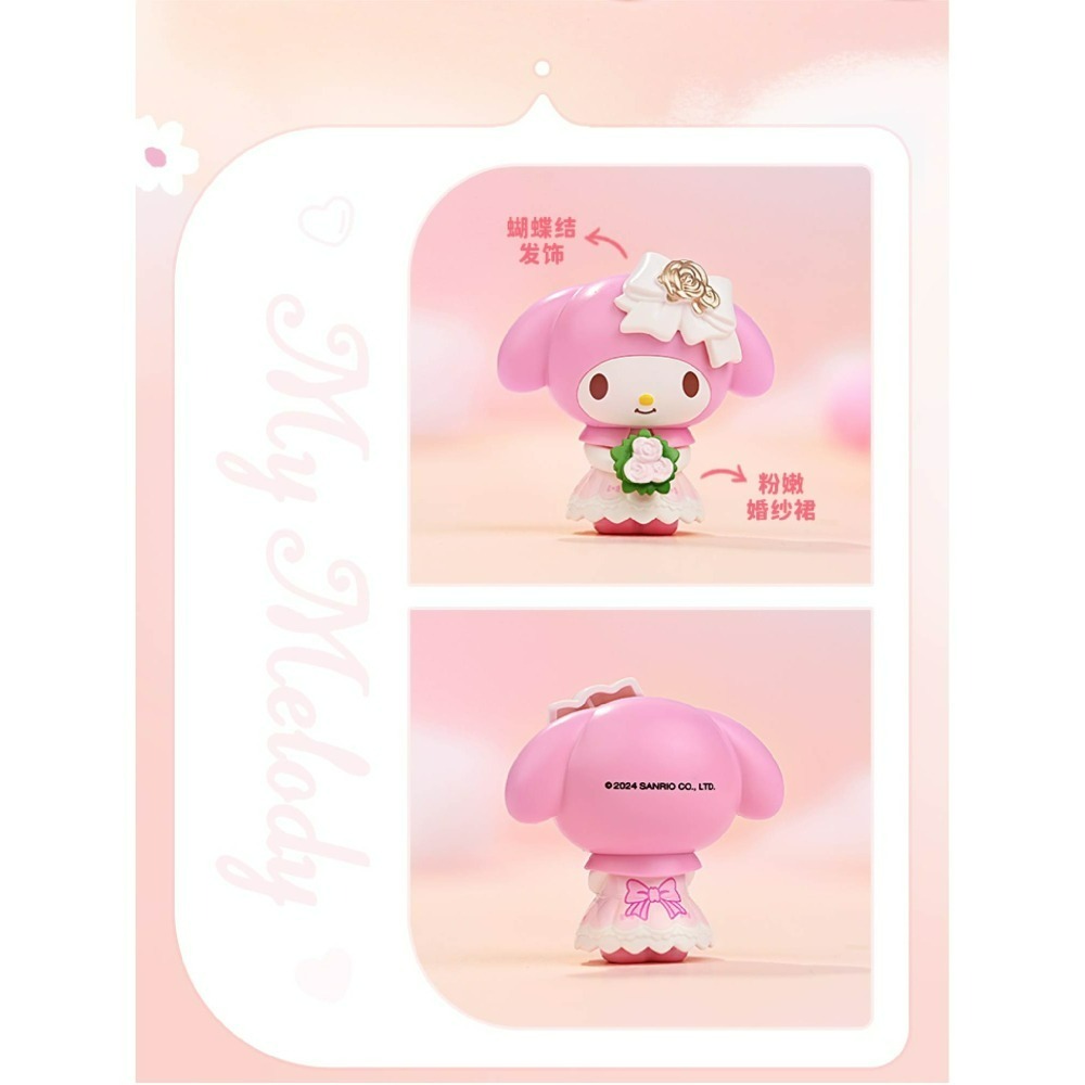 現貨 【三麗鷗庫洛米美樂蒂音樂盒】 三麗鷗授權 庫洛米積木 怕洽狗積木 美樂蒂積木 大耳狗積木 布丁狗積木 凱蒂貓積木-細節圖7