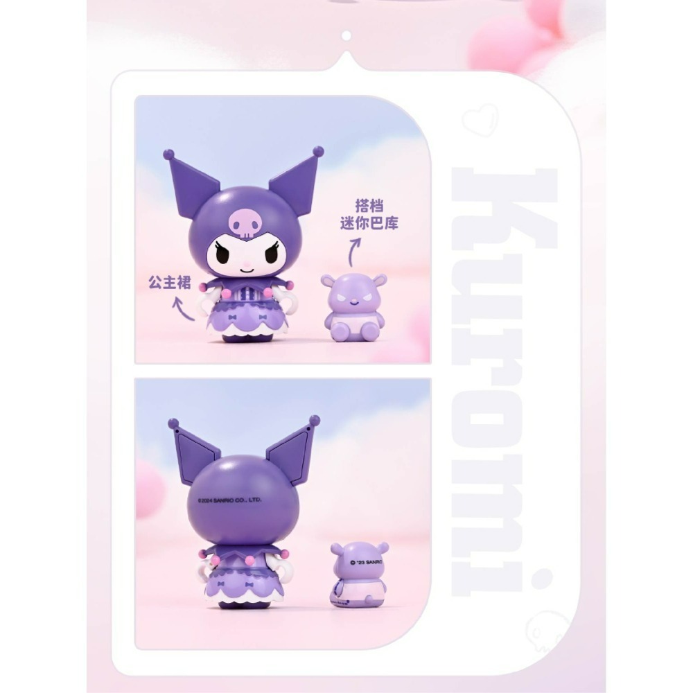 現貨 【三麗鷗庫洛米美樂蒂音樂盒】 三麗鷗授權 庫洛米積木 怕洽狗積木 美樂蒂積木 大耳狗積木 布丁狗積木 凱蒂貓積木-細節圖8