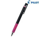 現貨 PILOT 0.5 超級果汁筆 果汁筆 七彩原子筆-規格圖11