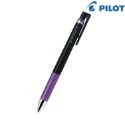 現貨 PILOT 0.5 超級果汁筆 果汁筆 七彩原子筆-規格圖11