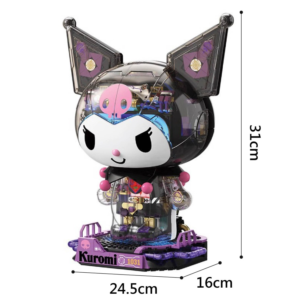 現貨 半機械庫洛米公仔積木 正版授權 可替換殼 可發光 半機械公仔 庫洛米積木半機械大型玩具積木 三麗鷗公仔積木-細節圖6