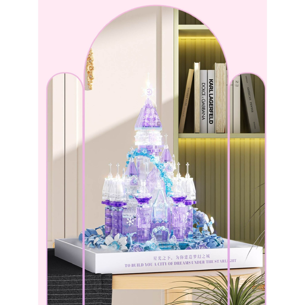 現貨 唯美星月燈串城堡積木 星月城堡積木 星月燈串積木 唯美質感燈積木 打造出公主夢境般 漂亮燈串積木禮盒-細節圖7