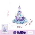 現貨 唯美星月燈串城堡積木 星月城堡積木 星月燈串積木 唯美質感燈積木 打造出公主夢境般 漂亮燈串積木禮盒-規格圖9
