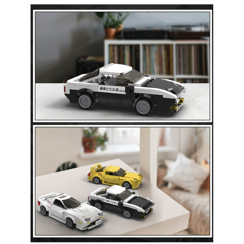 現貨 正版授權 頭文字D 1 : 24 正版授權小車積木  頭文字D籐原拓海AE86 高橋涼介 高橋啟介FC35 RX7-細節圖9