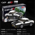 現貨 正版授權 頭文字D 1 : 24 正版授權小車積木  頭文字D籐原拓海AE86 高橋涼介 高橋啟介FC35 RX7-規格圖10