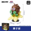 現貨 遊戲王小怪獸系列積木 栗子球積木 替罪羊積木 時間魔術師積木 遊戲王 栗子球 替罪羊 時間魔術師 快速出貨馬上出貨-規格圖9