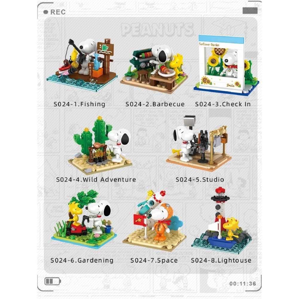 現貨 史努比盲盒積木 正版授權 2024 最新版 第一代到第三代都有  史努比公仔 送禮 生日禮物 情人節禮物-細節圖4