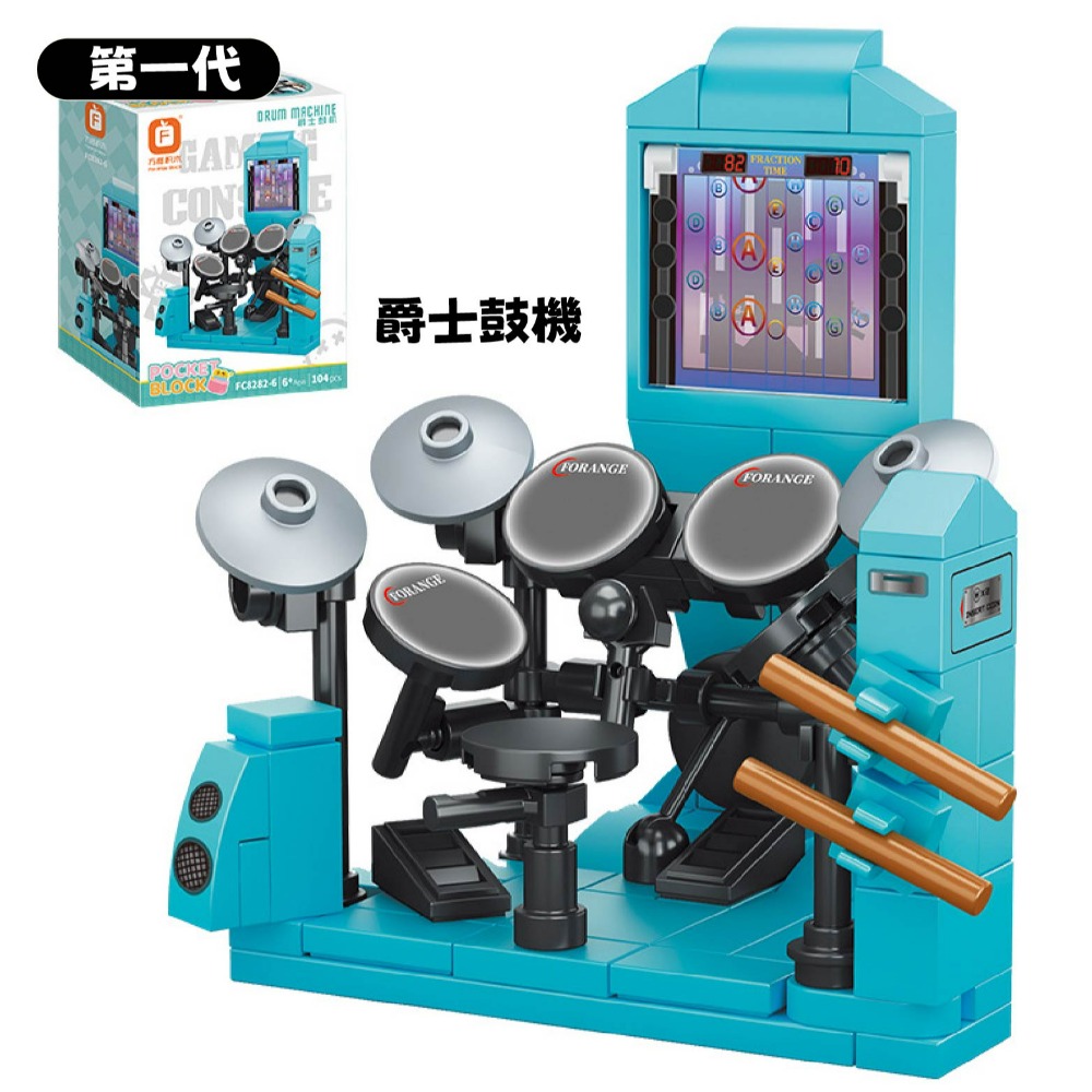 第一代 爵士鼓機