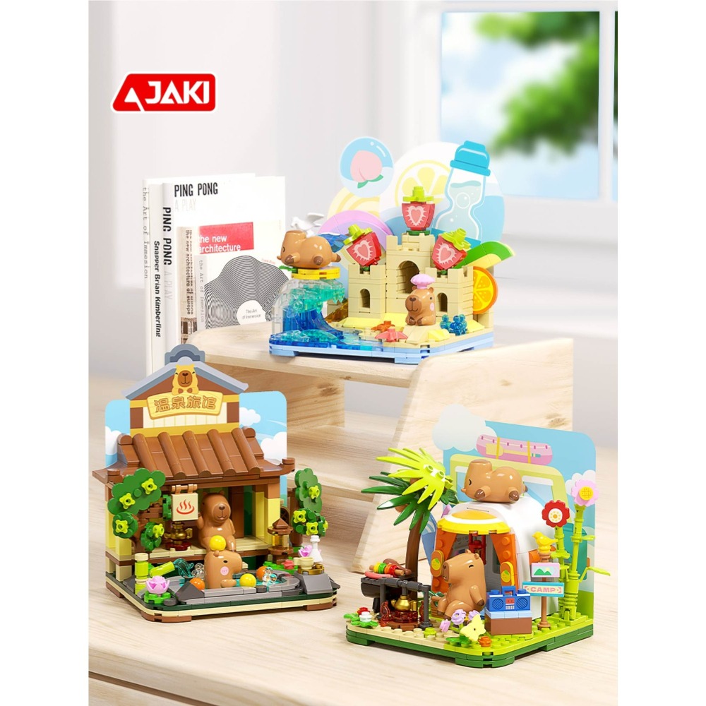 現貨 卡皮巴拉度假場景積木 卡皮巴拉積木 卡皮巴拉玩具積木 卡皮巴拉系列積木 卡皮巴拉娃娃 卡皮巴拉公仔積木 快速出貨-細節圖8