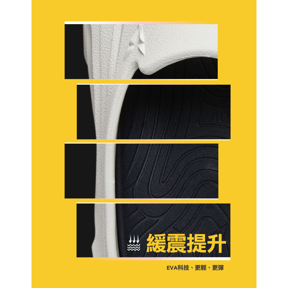 現貨 維動寶可夢皮卡丘運動拖鞋 運動拖鞋 男女都可以穿 皮卡丘聯名款運動拖鞋 休閒拖鞋 也可當室內拖鞋-細節圖3