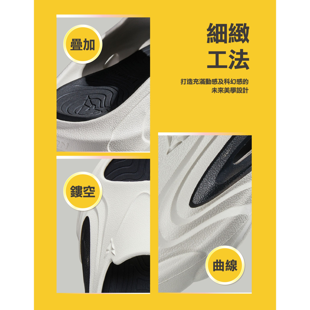 現貨 維動寶可夢皮卡丘運動拖鞋 運動拖鞋 男女都可以穿 皮卡丘聯名款運動拖鞋 休閒拖鞋 也可當室內拖鞋-細節圖5