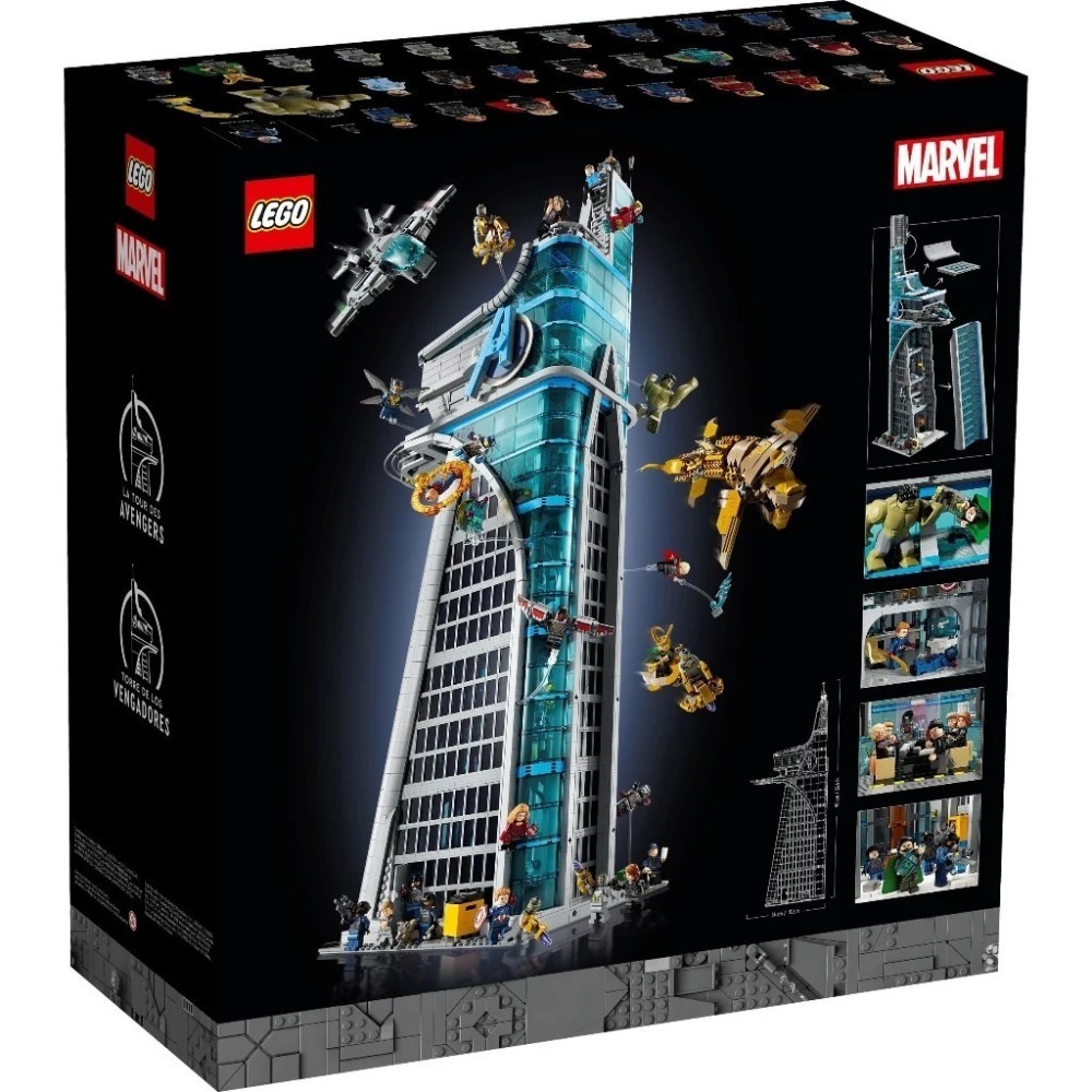 【羽宙丸文具】現貨樂高 LEGO 超級英雄系列 76269 Avengers Tower-細節圖2