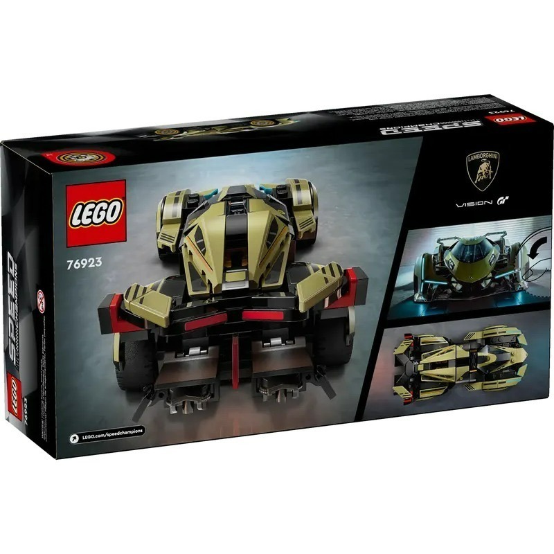 【羽宙丸文具】現貨LEGO 樂高 76923 SPEED 藍寶堅尼 Lambo V12 Vision GT-細節圖2