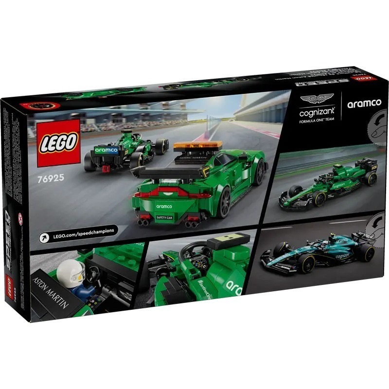 【羽宙丸文具】LEGO 樂高 76925 奧斯頓·馬丁 Aston Martin & F1 AMR23-細節圖2