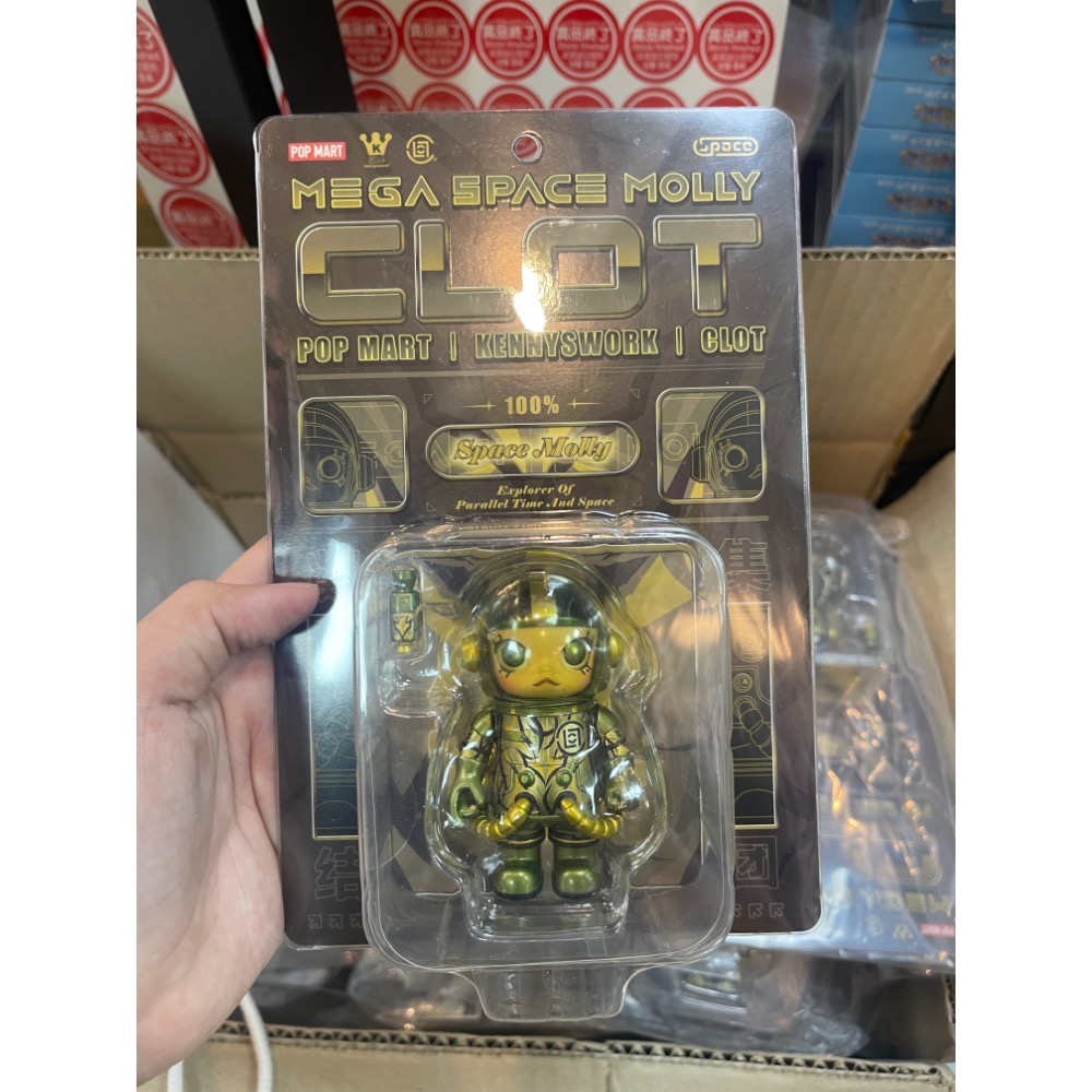 ✨現貨✨POPMART泡泡瑪特 蘆薈荊棘 100%-細節圖2