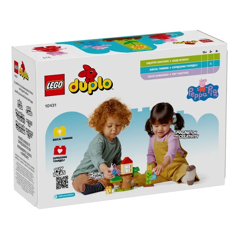 【羽宙丸文具】現貨LEGO 10431 佩佩豬的花園與樹屋-細節圖2