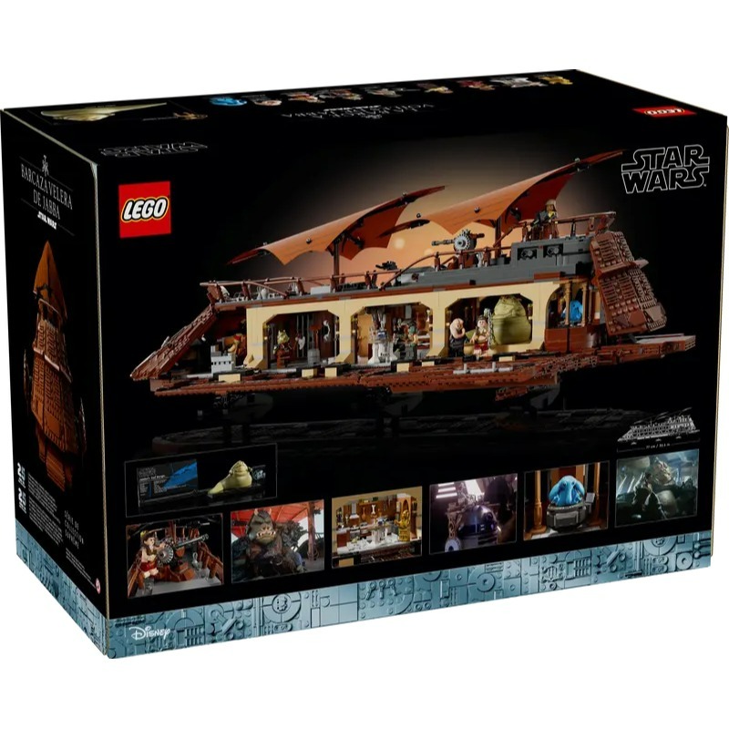 【羽宙丸文具】LEGO 樂高 75397 星戰UCS系列 賈霸的帆蓬船 Jabba＇s Sail Barge-細節圖2