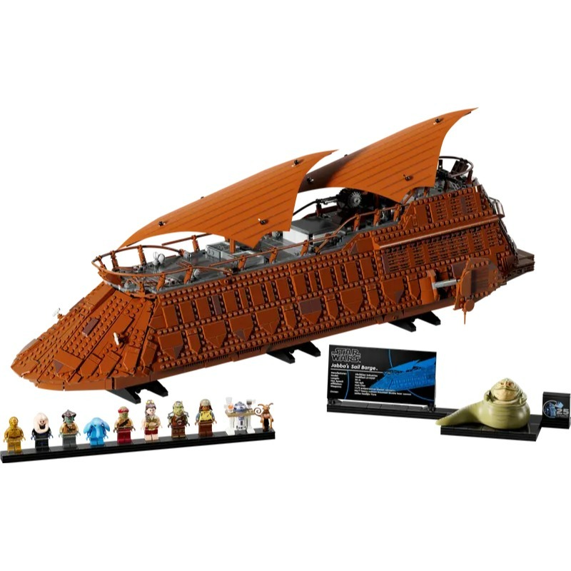【羽宙丸文具】LEGO 樂高 75397 星戰UCS系列 賈霸的帆蓬船 Jabba＇s Sail Barge-細節圖4