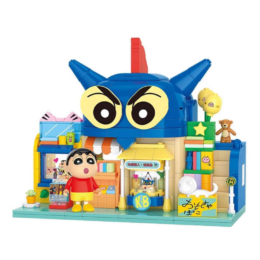 現貨 動感超人漫畫屋 佐衛門的漢堡店 正版授權 快速出貨 樂高相容 蠟筆小新系列積木 正版 蠟筆小新系列-細節圖10