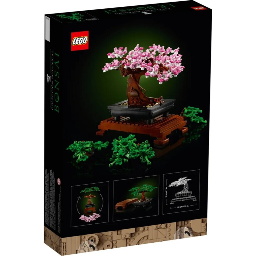 【羽宙丸文具】現貨 LEGO 樂高 10281創意系列 盆栽-細節圖2
