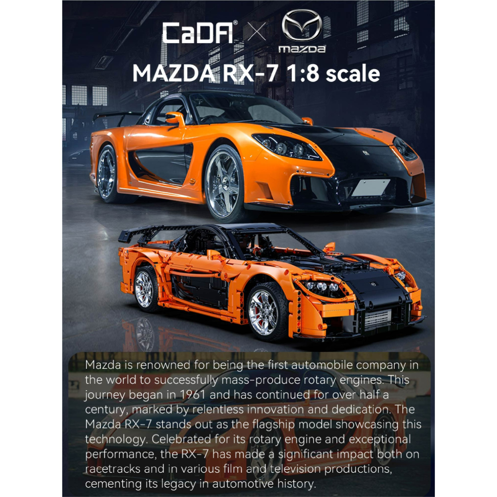 現貨 1:8scale MAZDA CADA x MAZDA 馬自達RX-7積木遙控車 正版授權 快速出貨 1:8-細節圖4